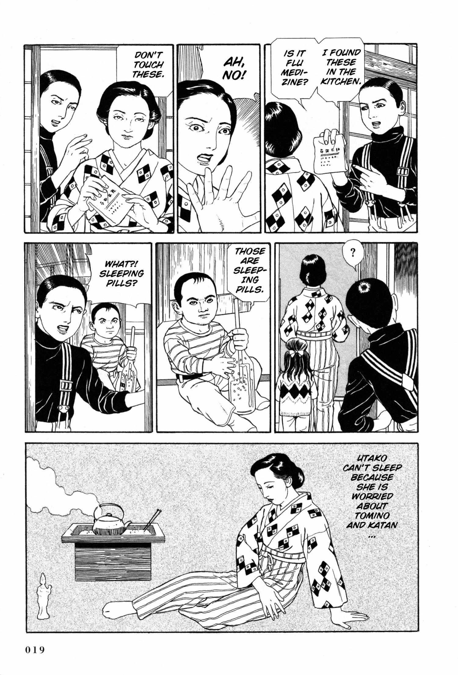 Tomino No Jigoku Chapter 15 #15