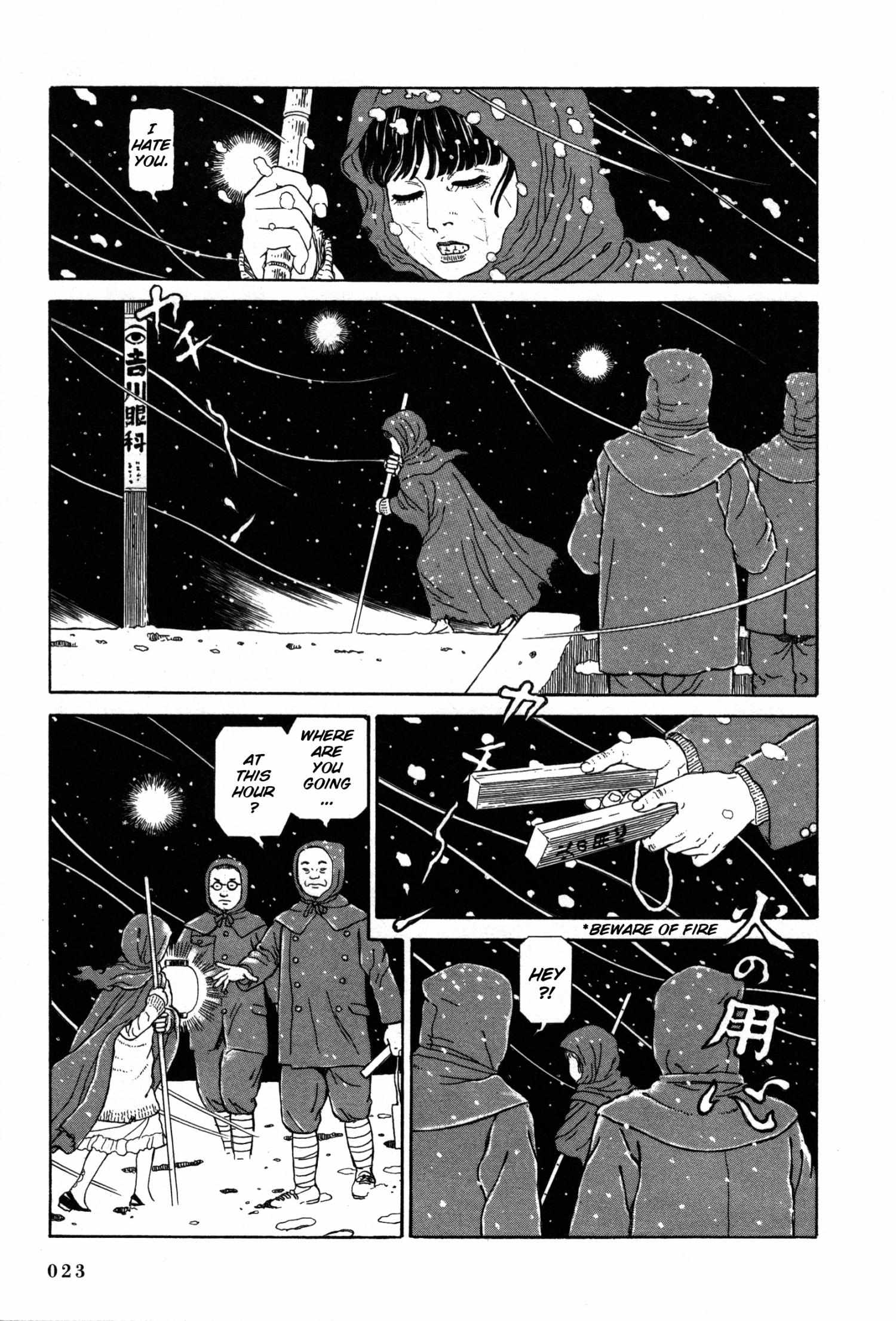 Tomino No Jigoku Chapter 15 #19