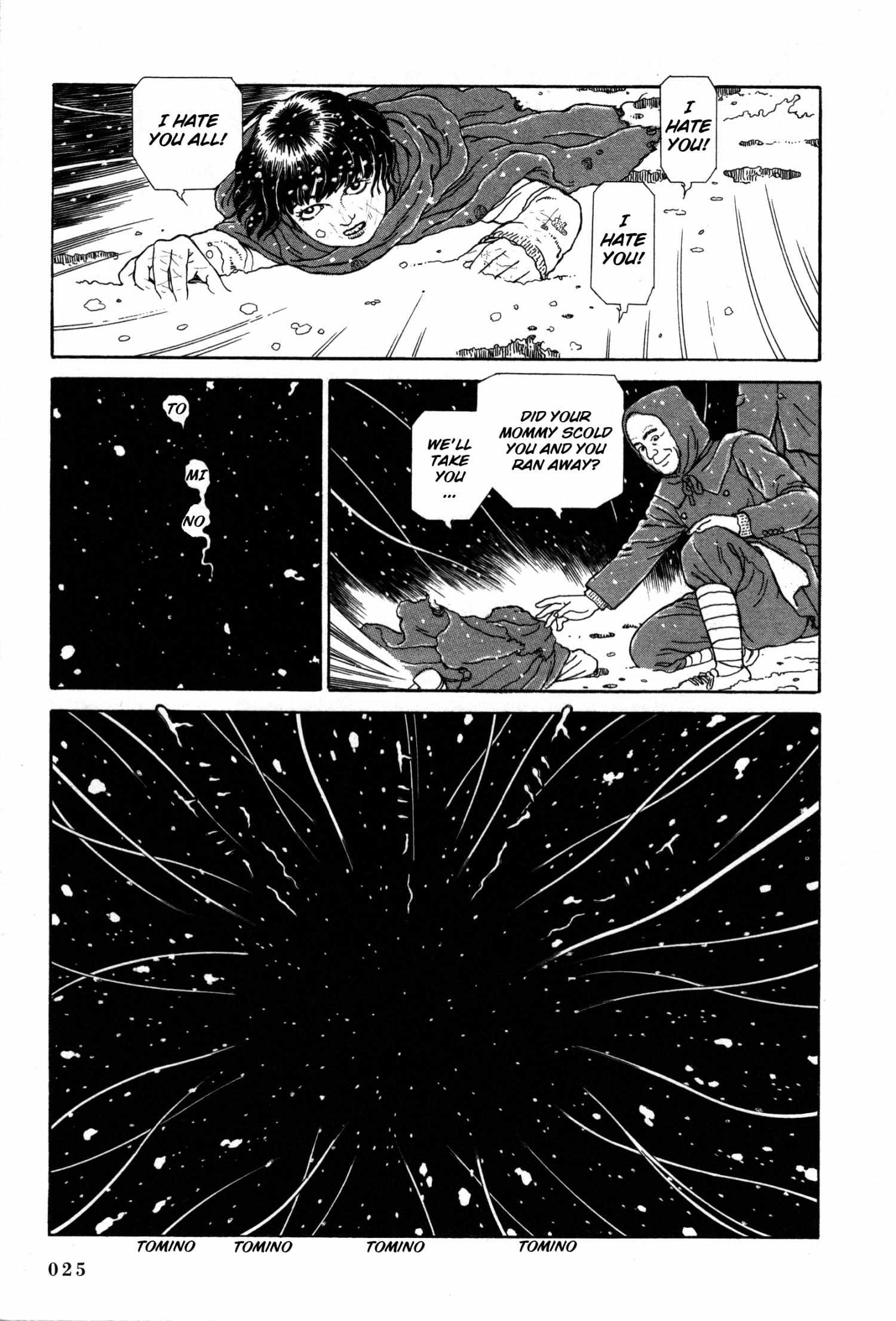 Tomino No Jigoku Chapter 15 #21