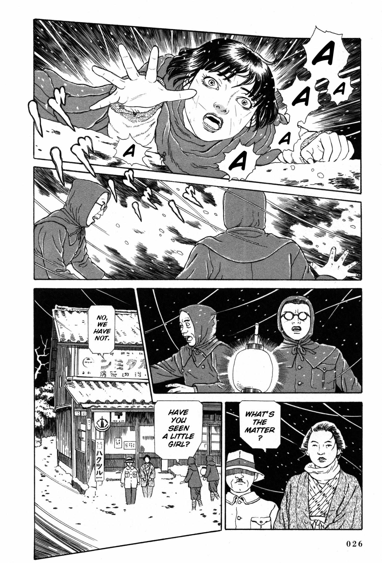 Tomino No Jigoku Chapter 15 #22