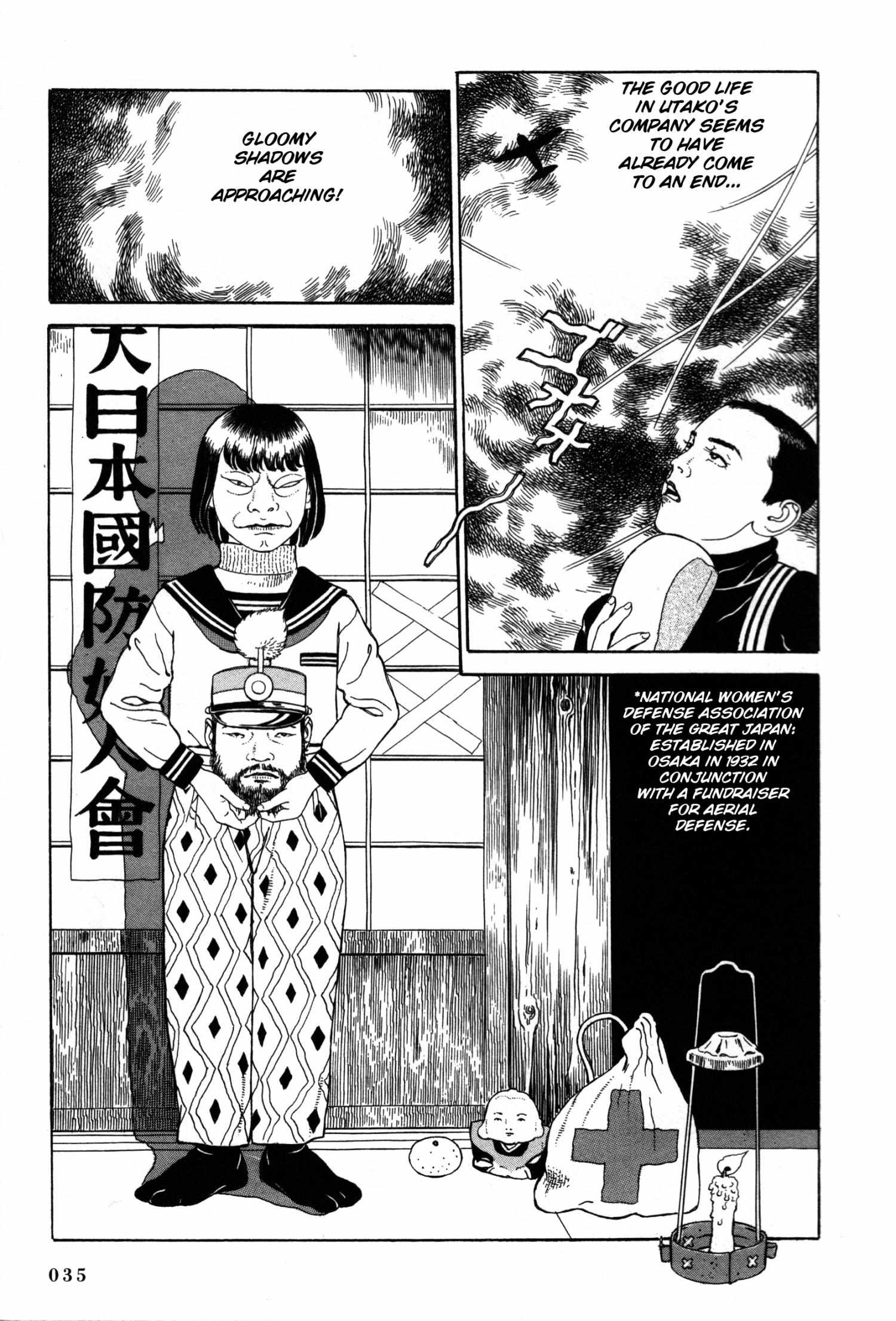 Tomino No Jigoku Chapter 15 #31