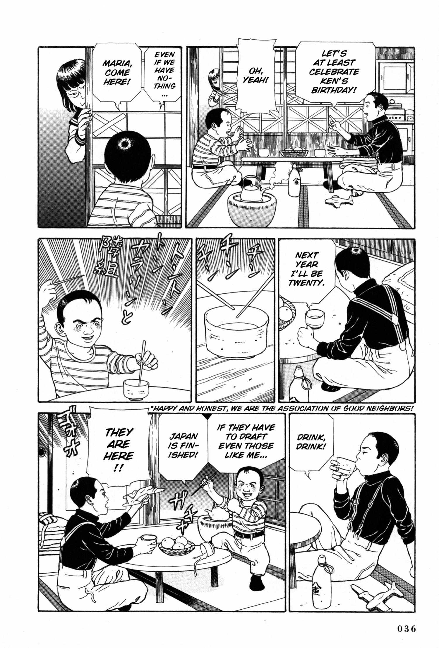Tomino No Jigoku Chapter 15 #32