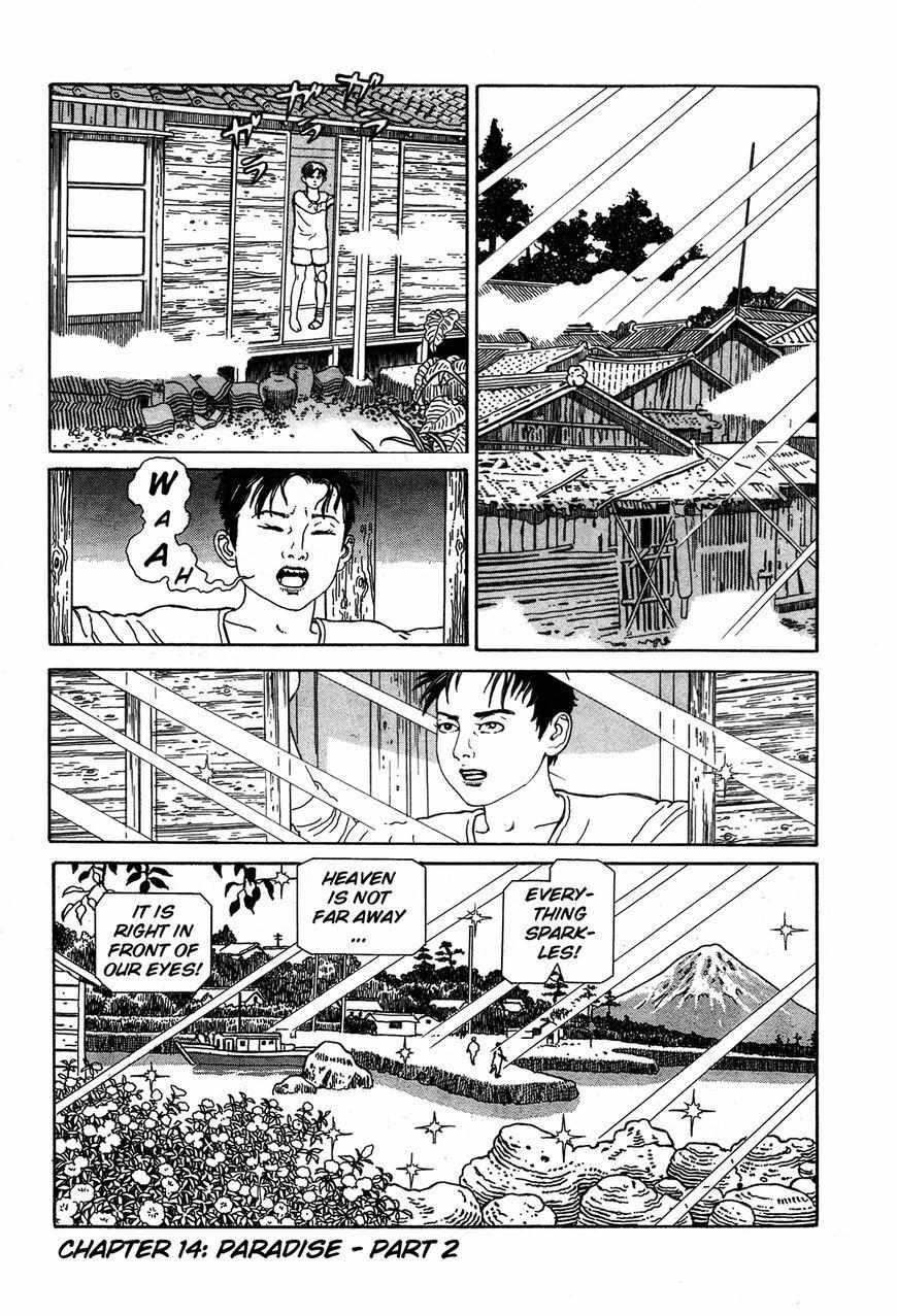 Tomino No Jigoku Chapter 14 #1