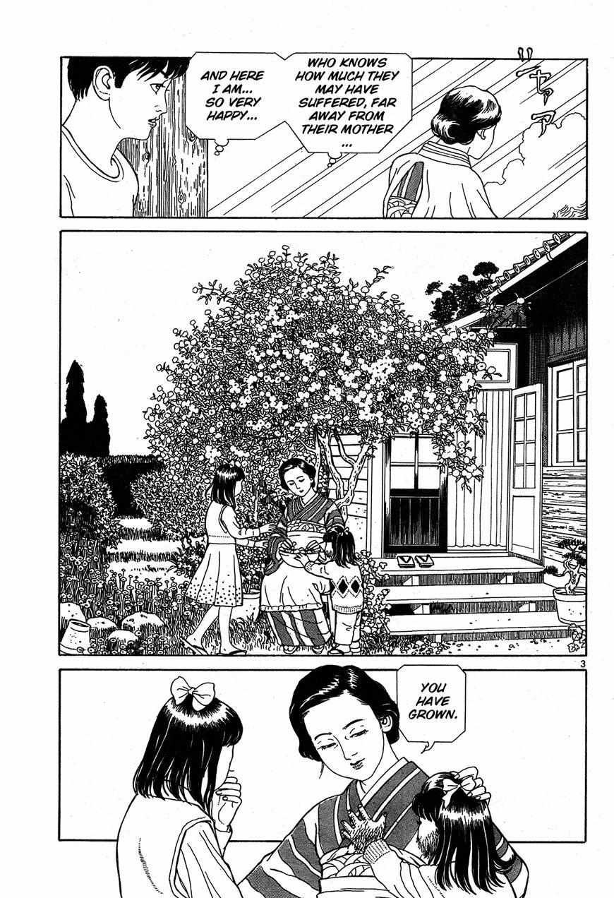 Tomino No Jigoku Chapter 14 #3