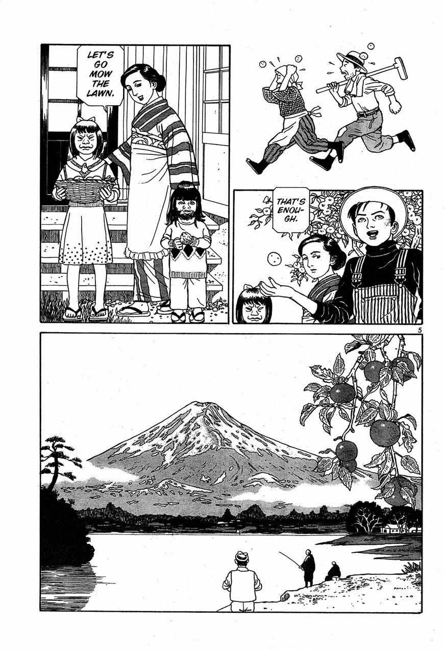 Tomino No Jigoku Chapter 14 #5