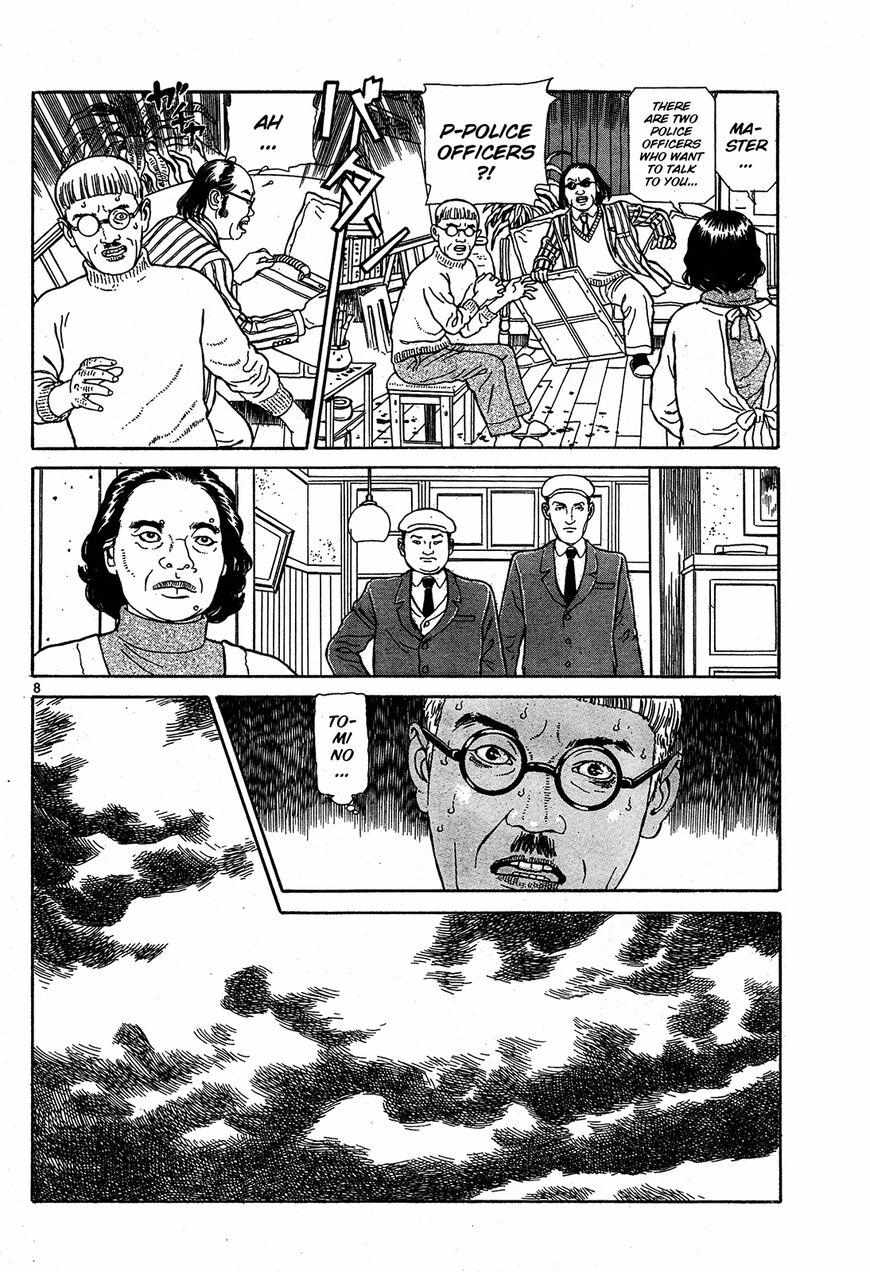Tomino No Jigoku Chapter 14 #8