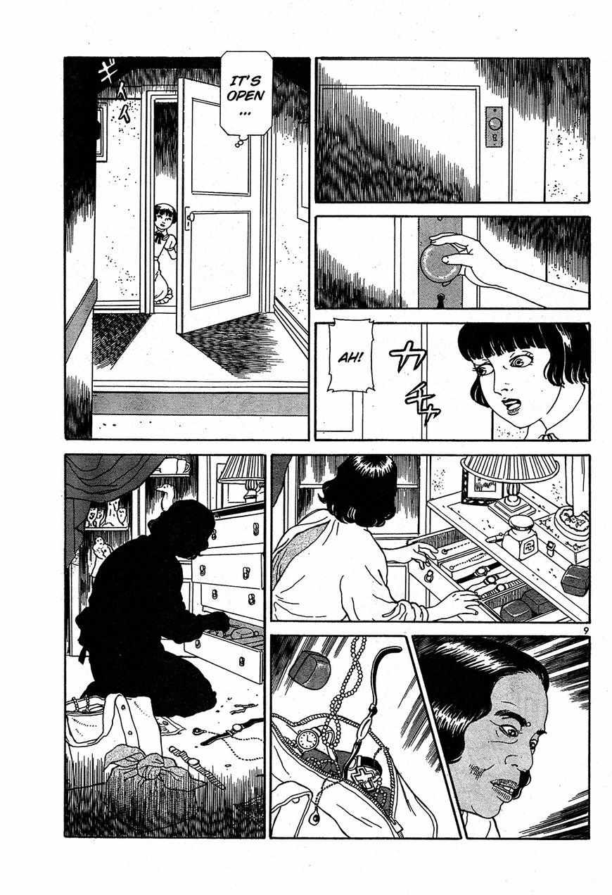 Tomino No Jigoku Chapter 14 #9