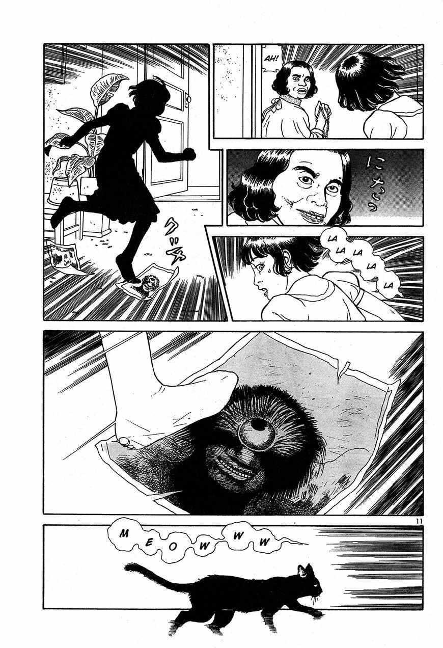 Tomino No Jigoku Chapter 14 #11