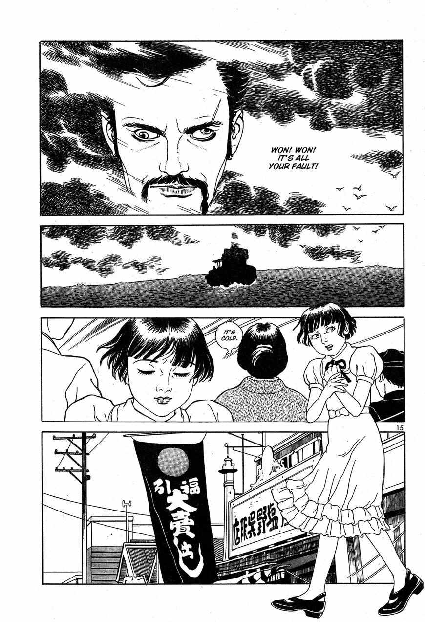 Tomino No Jigoku Chapter 14 #15