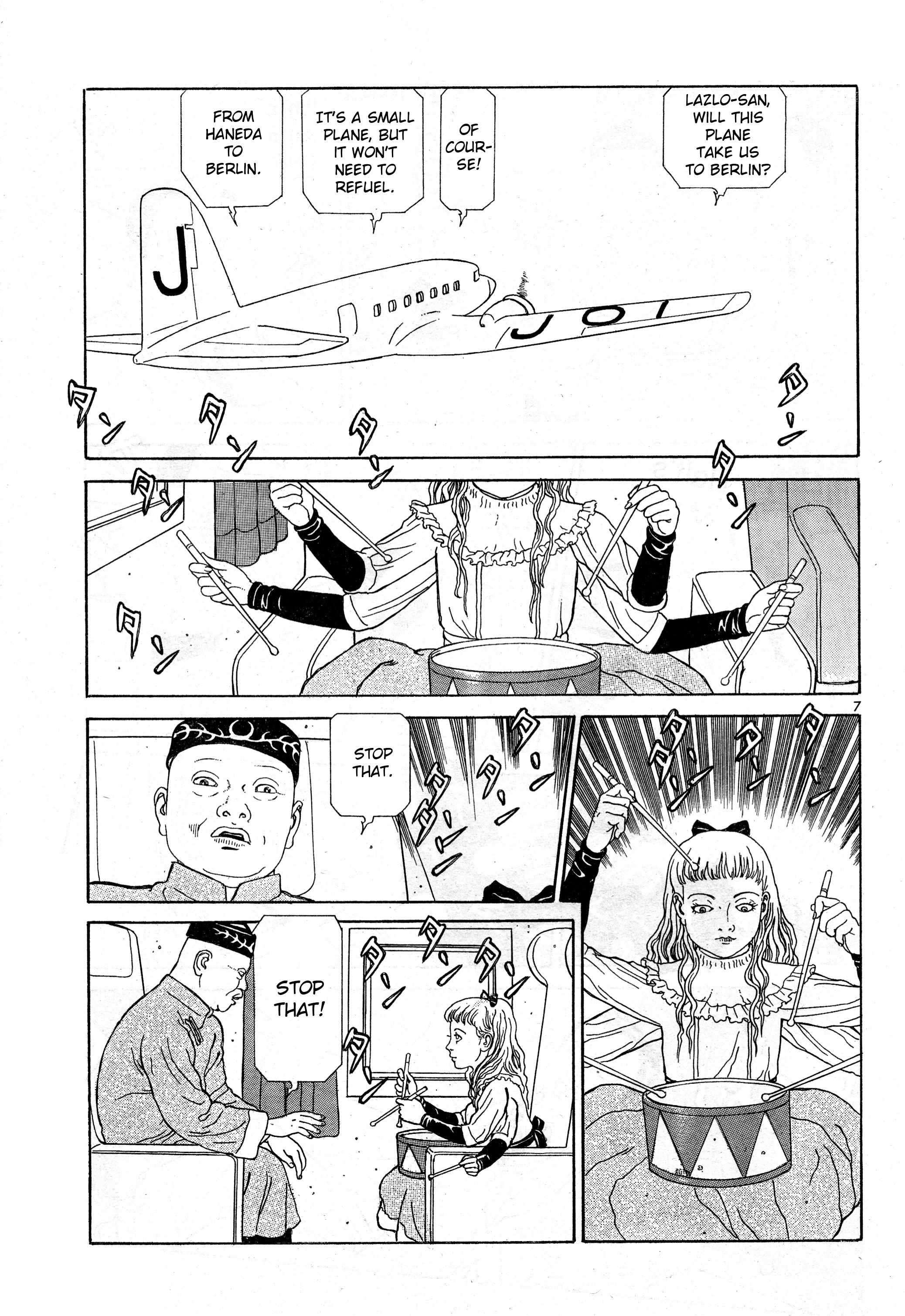 Tomino No Jigoku Chapter 13 #7