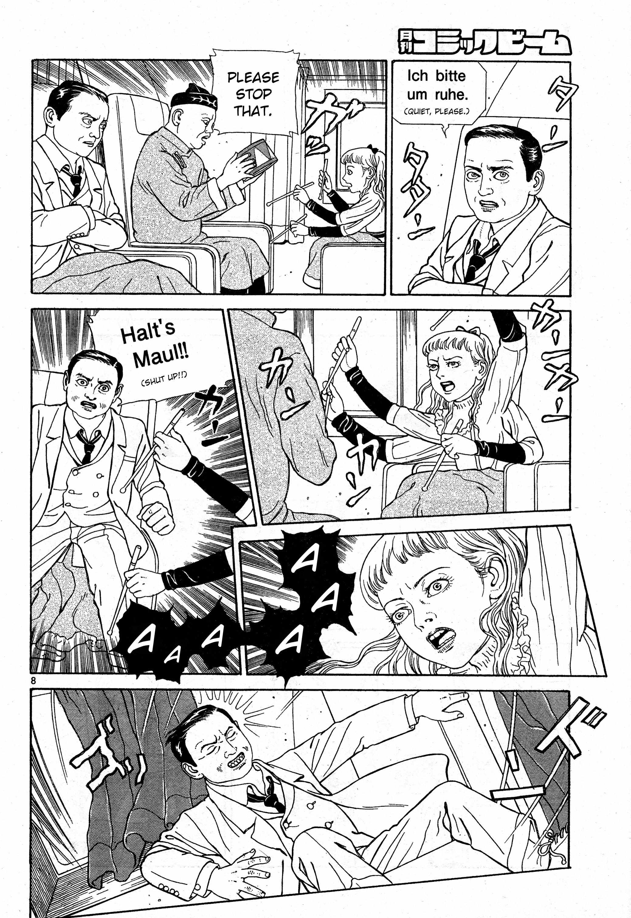 Tomino No Jigoku Chapter 13 #8