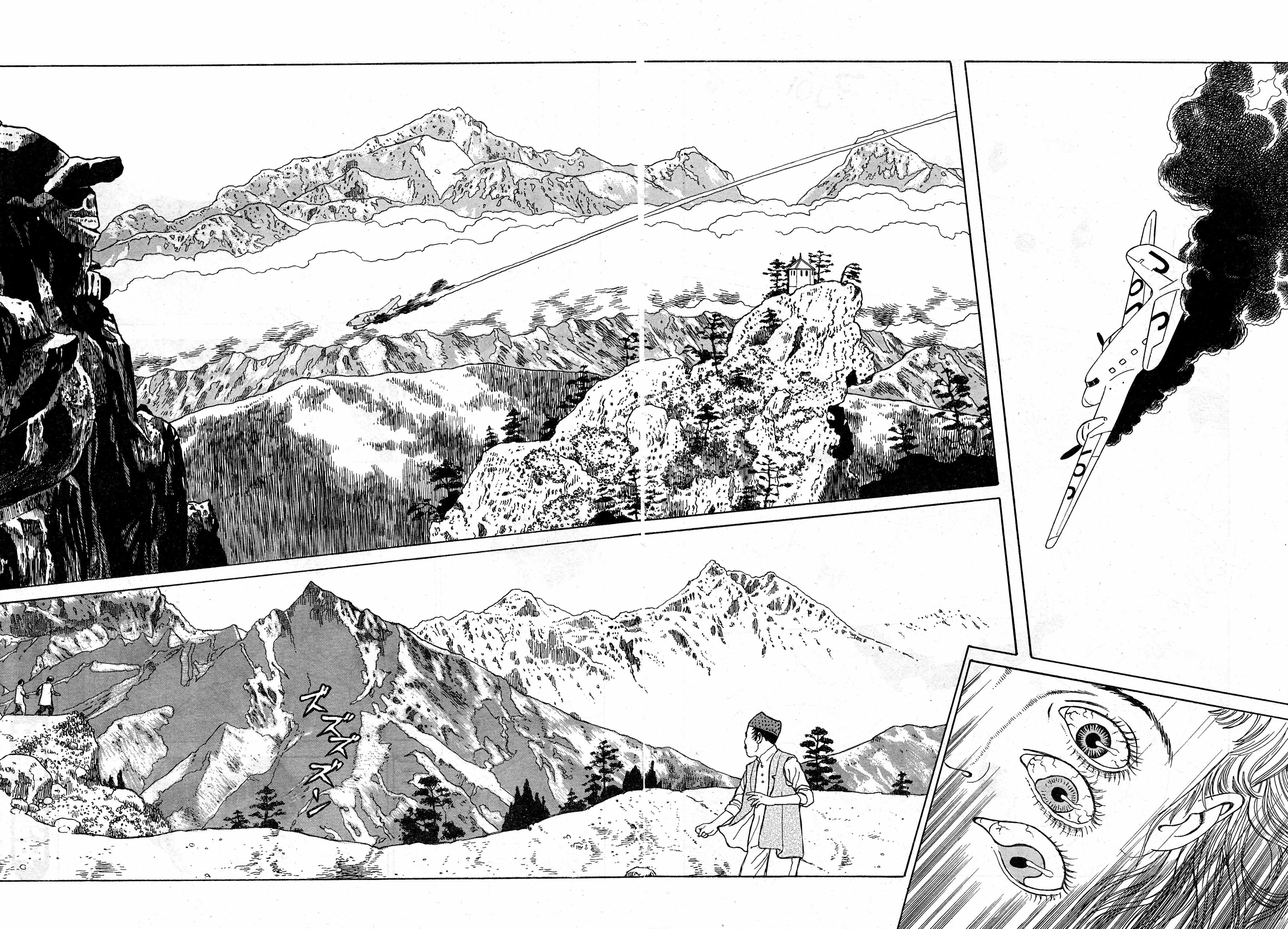 Tomino No Jigoku Chapter 13 #10
