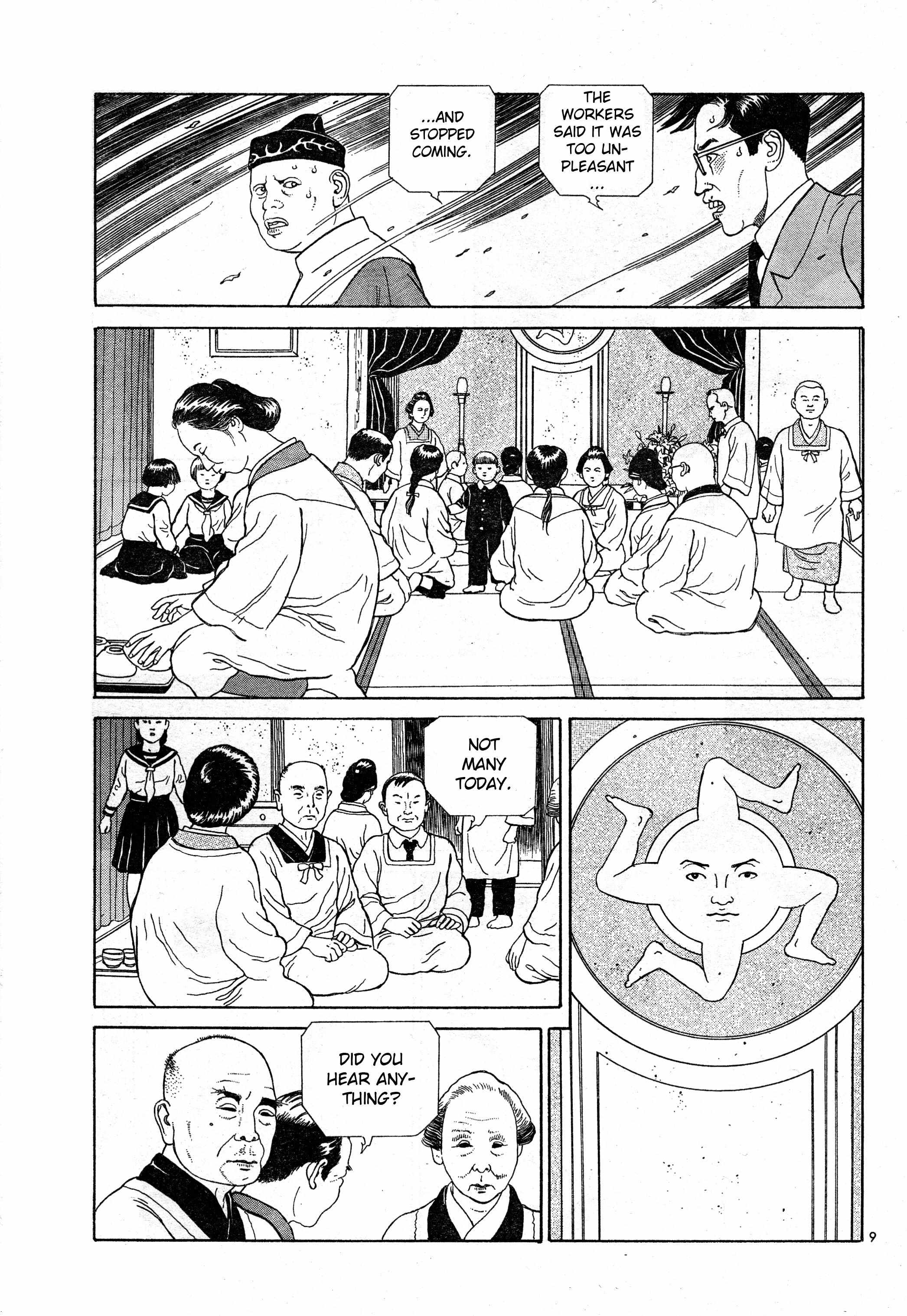 Tomino No Jigoku Chapter 12 #9
