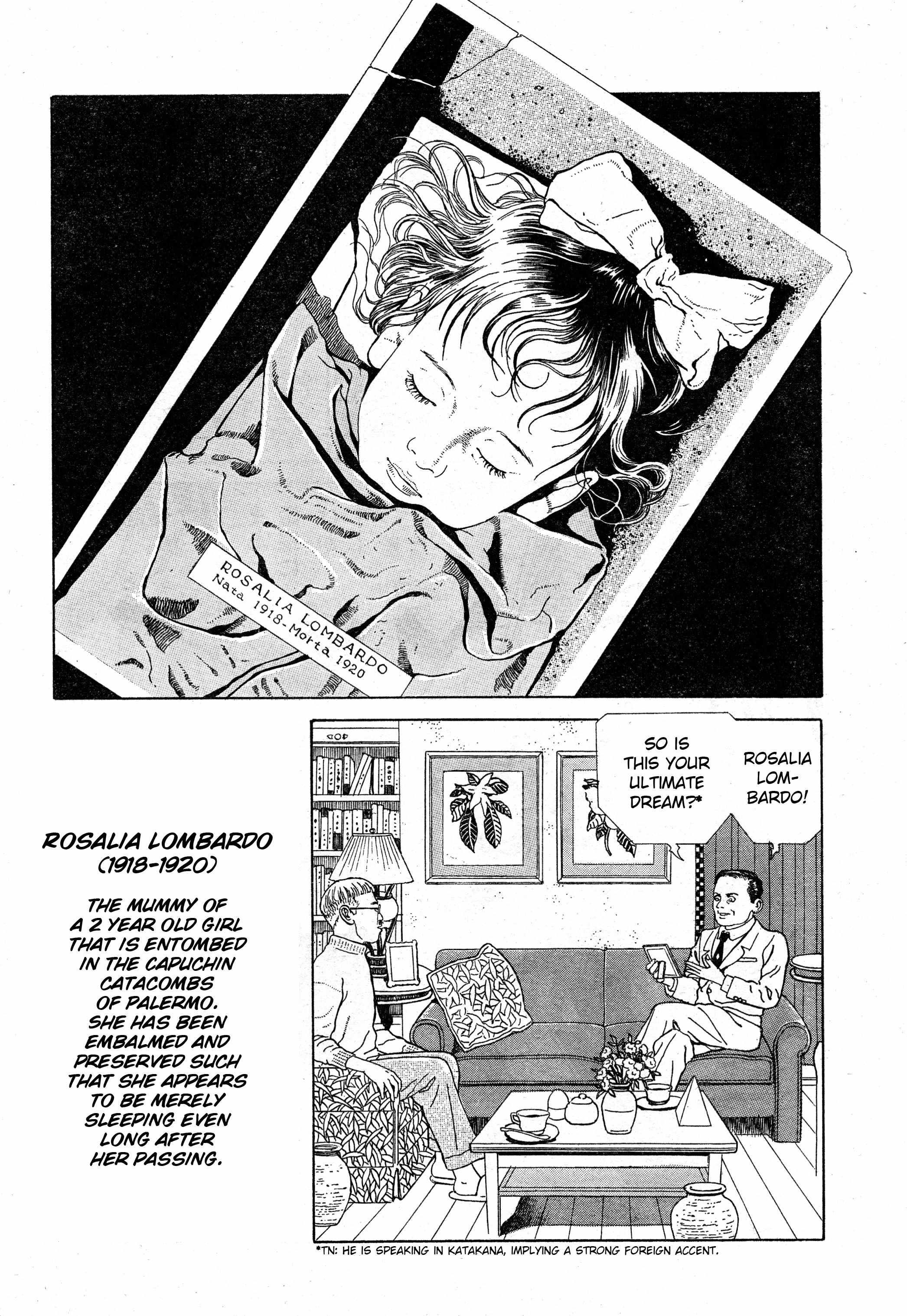 Tomino No Jigoku Chapter 12 #14