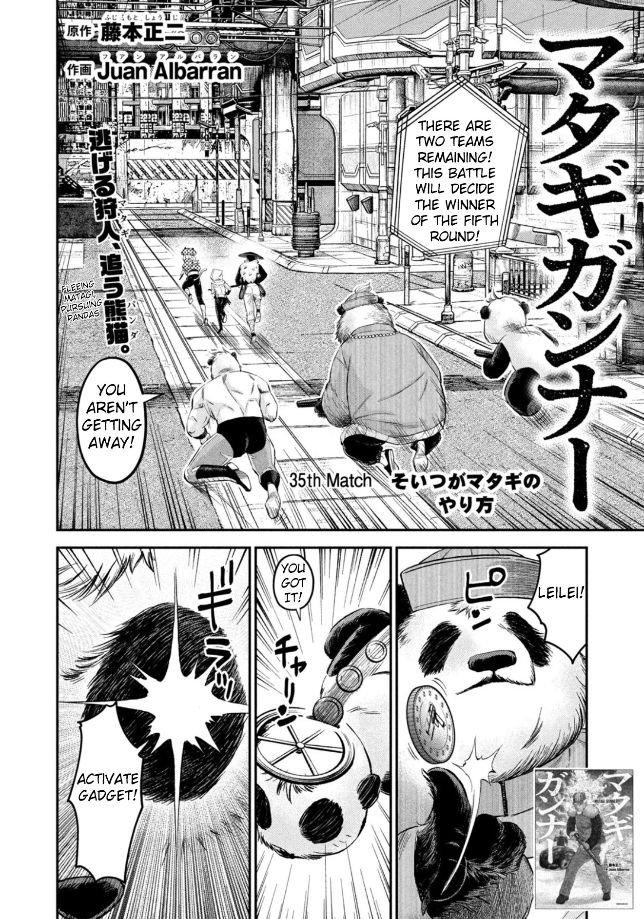 Matagi Gunner Chapter 35 #2