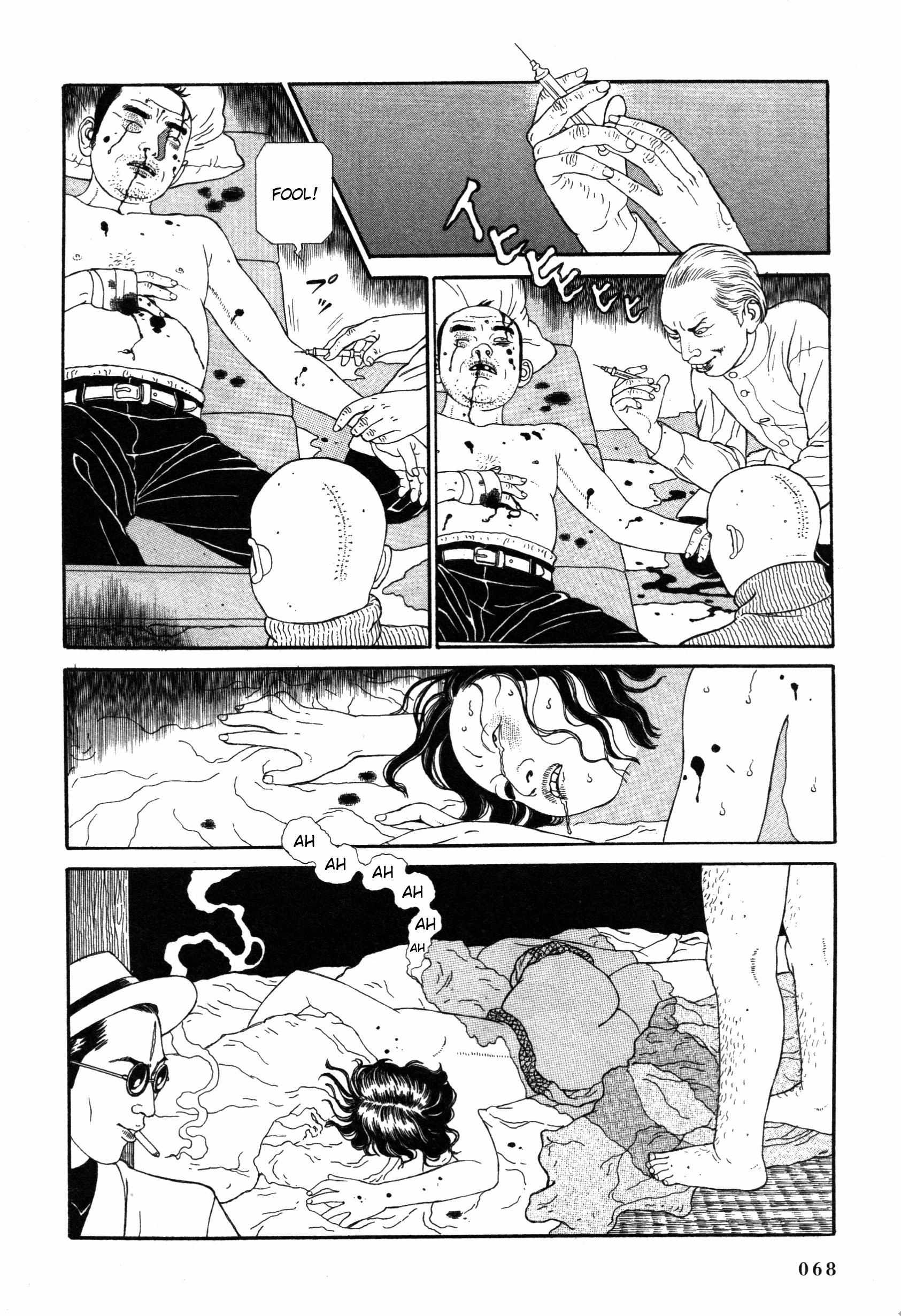Tomino No Jigoku Chapter 6 #9