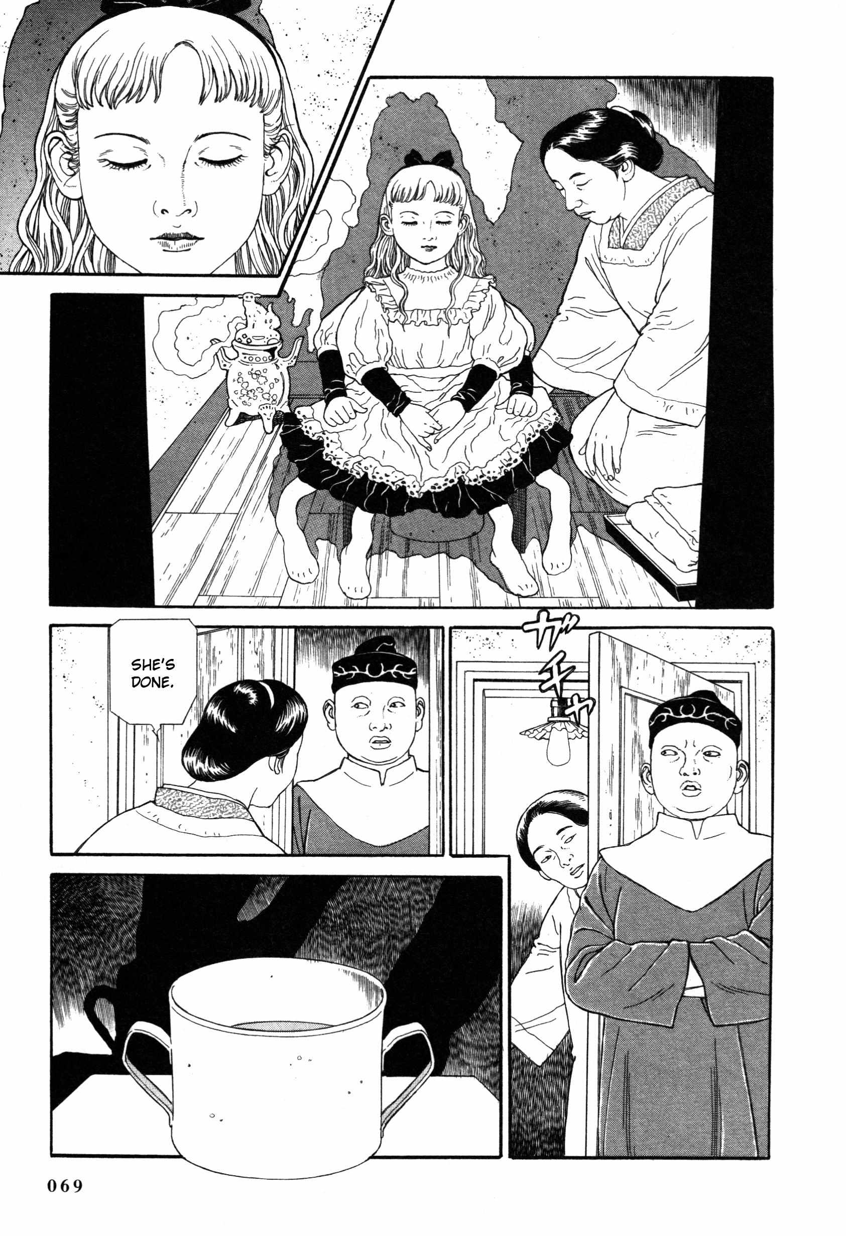 Tomino No Jigoku Chapter 6 #10