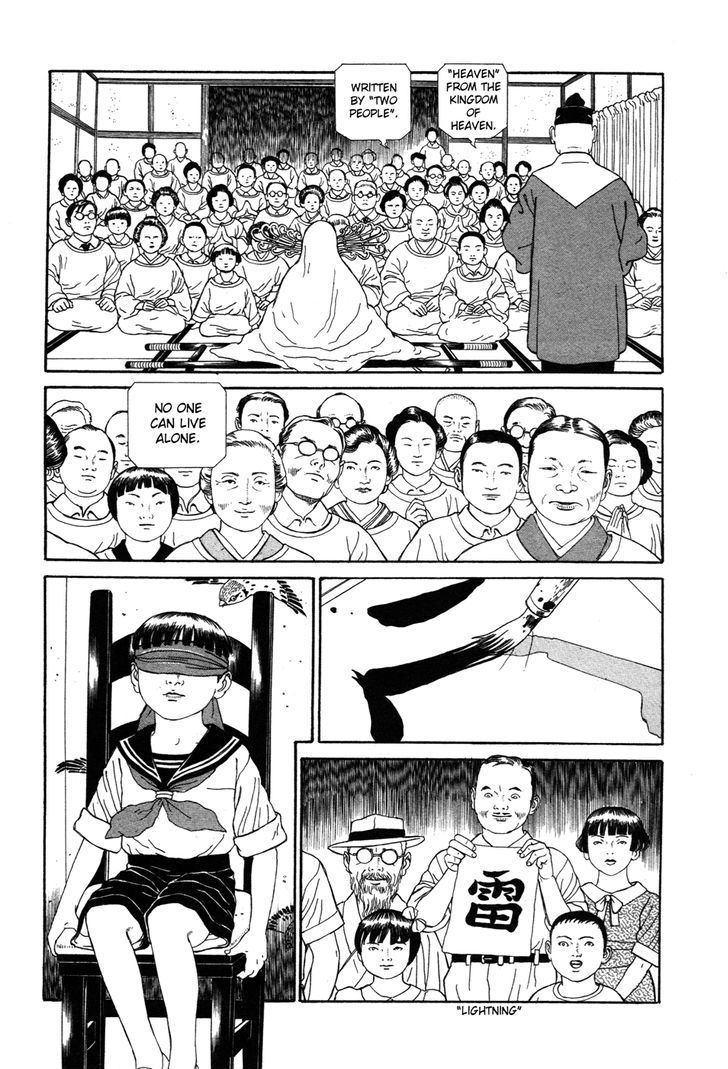 Tomino No Jigoku Chapter 3 #25