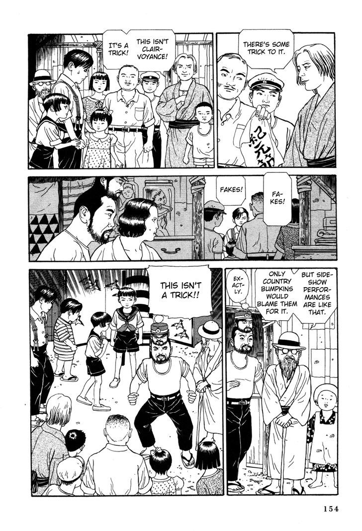 Tomino No Jigoku Chapter 3 #28
