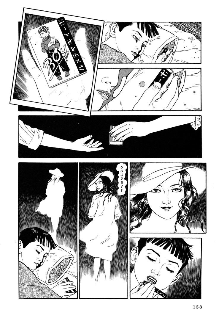 Tomino No Jigoku Chapter 3 #32