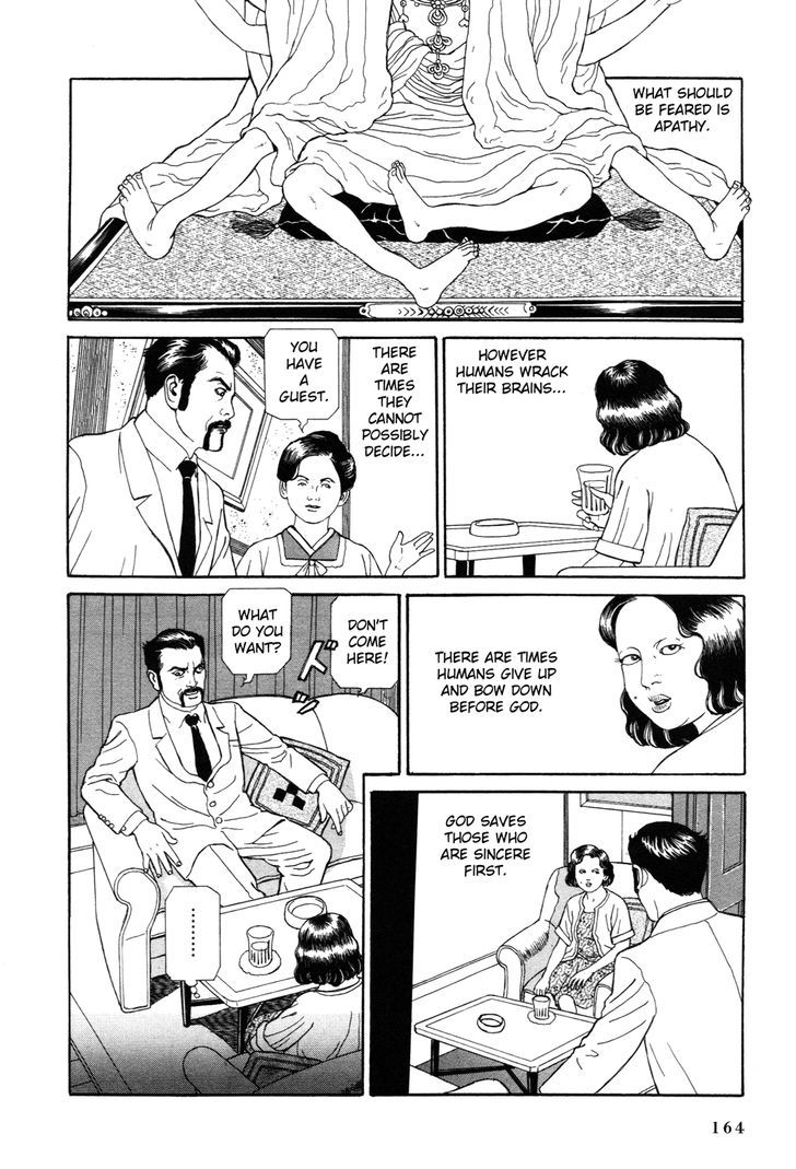 Tomino No Jigoku Chapter 3 #38