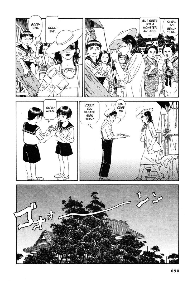 Tomino No Jigoku Chapter 2 #7