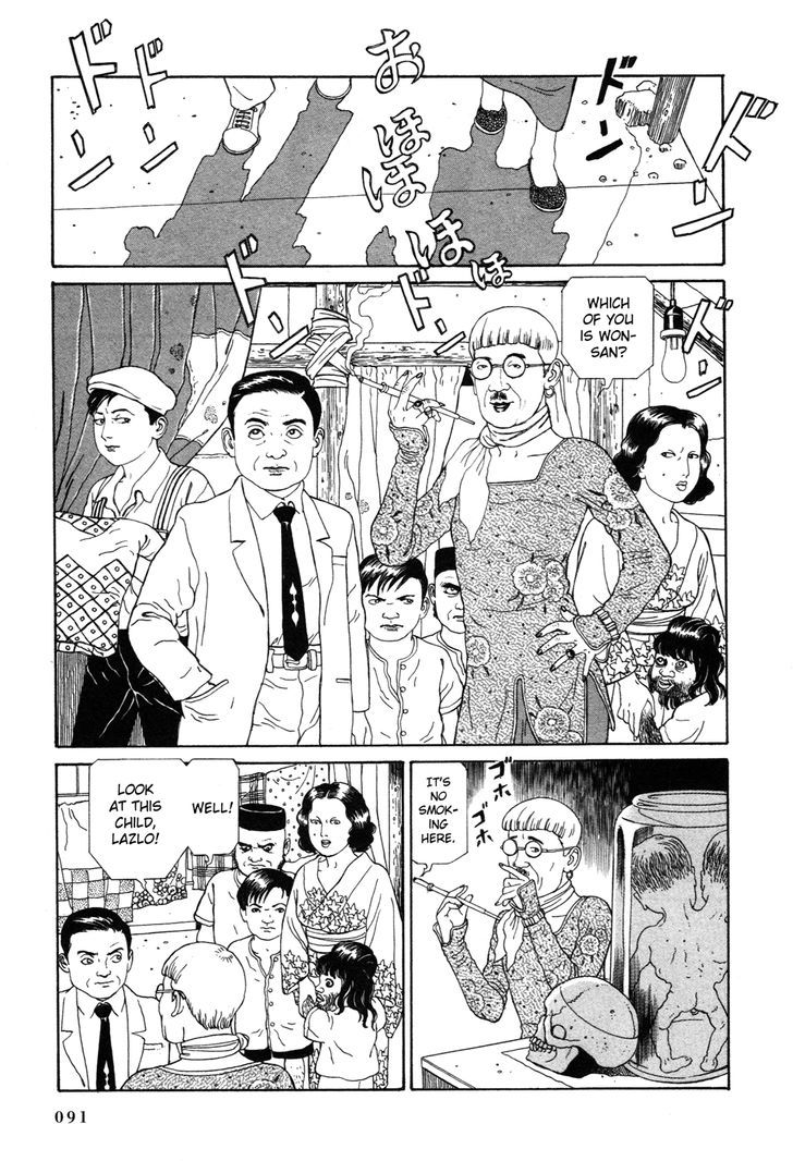 Tomino No Jigoku Chapter 2 #8