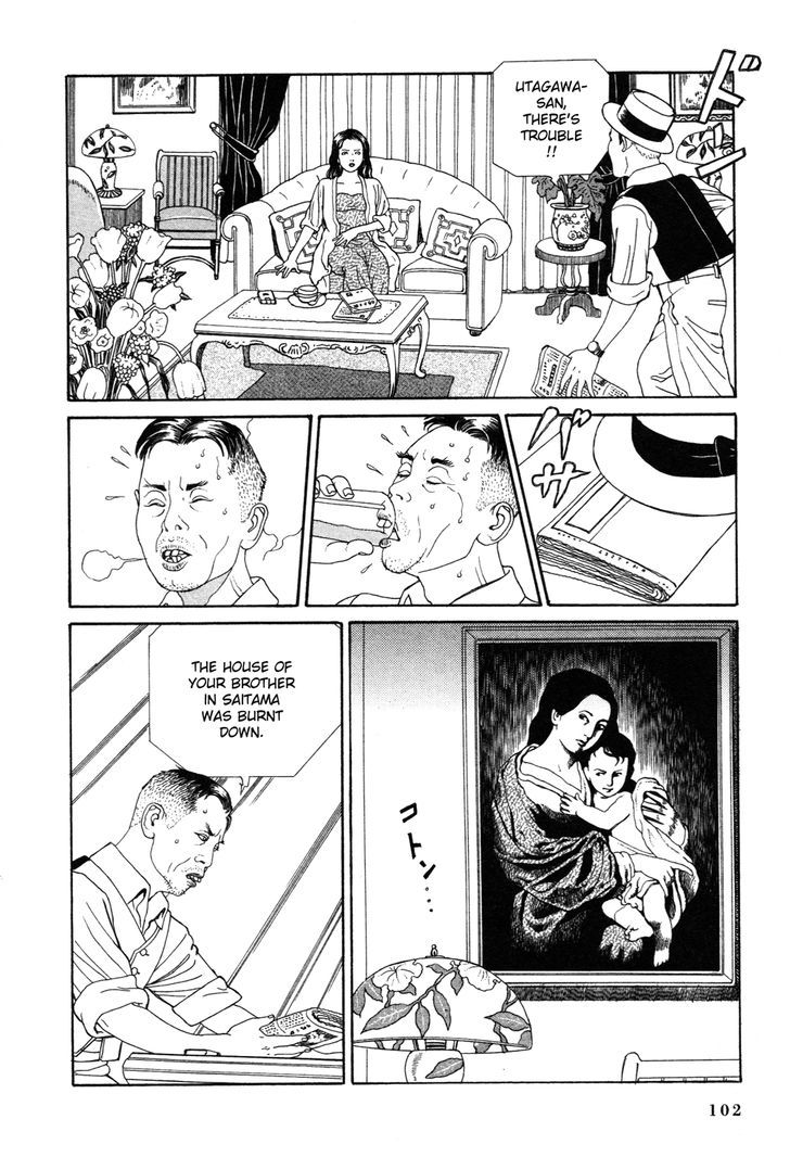 Tomino No Jigoku Chapter 2 #19