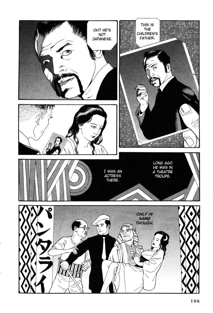 Tomino No Jigoku Chapter 2 #23