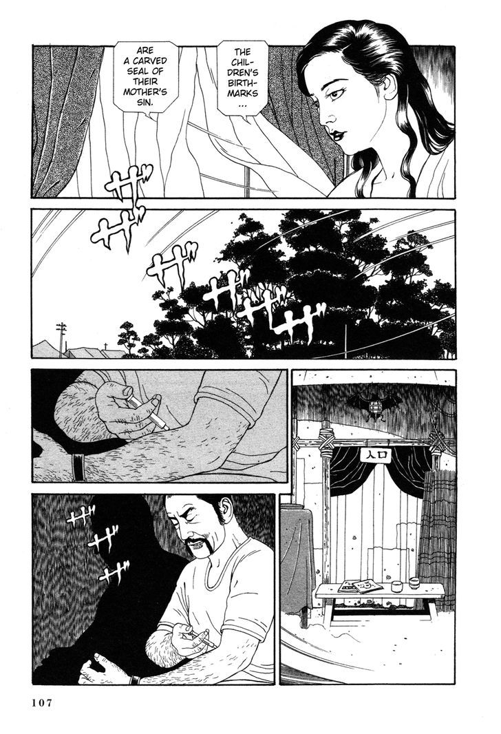Tomino No Jigoku Chapter 2 #24