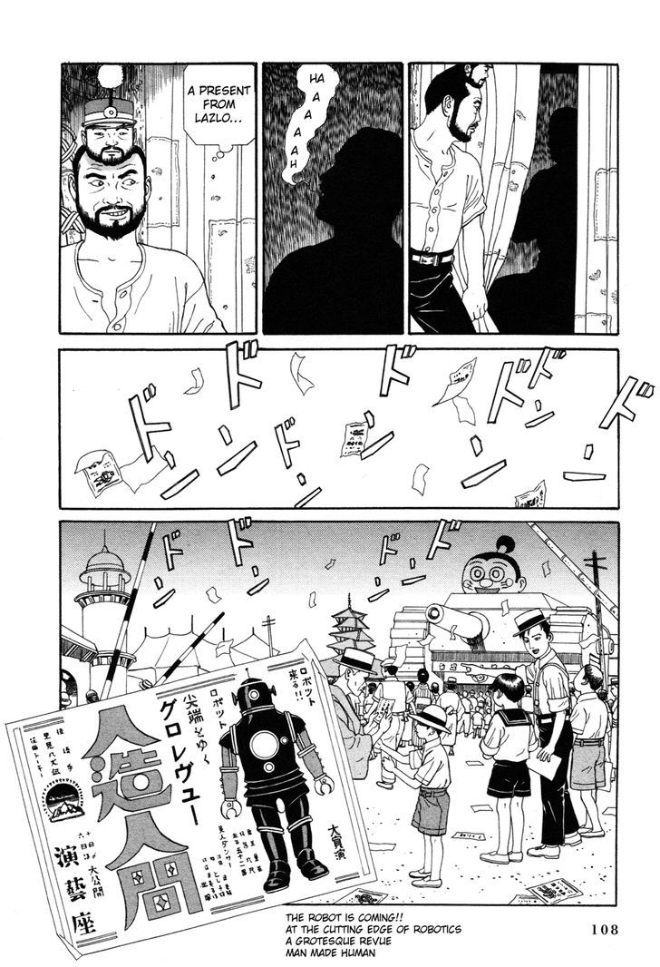 Tomino No Jigoku Chapter 2 #25