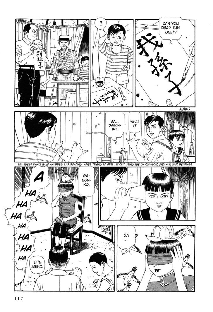 Tomino No Jigoku Chapter 2 #34