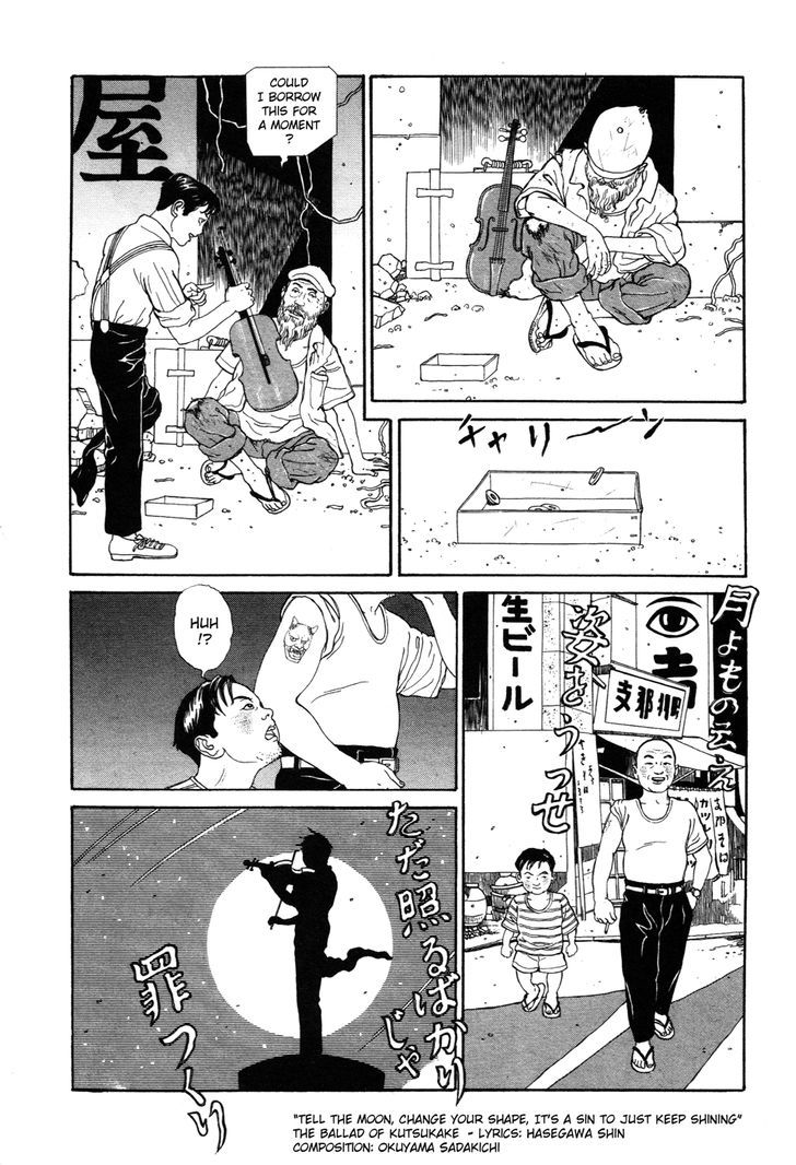 Tomino No Jigoku Chapter 2 #37