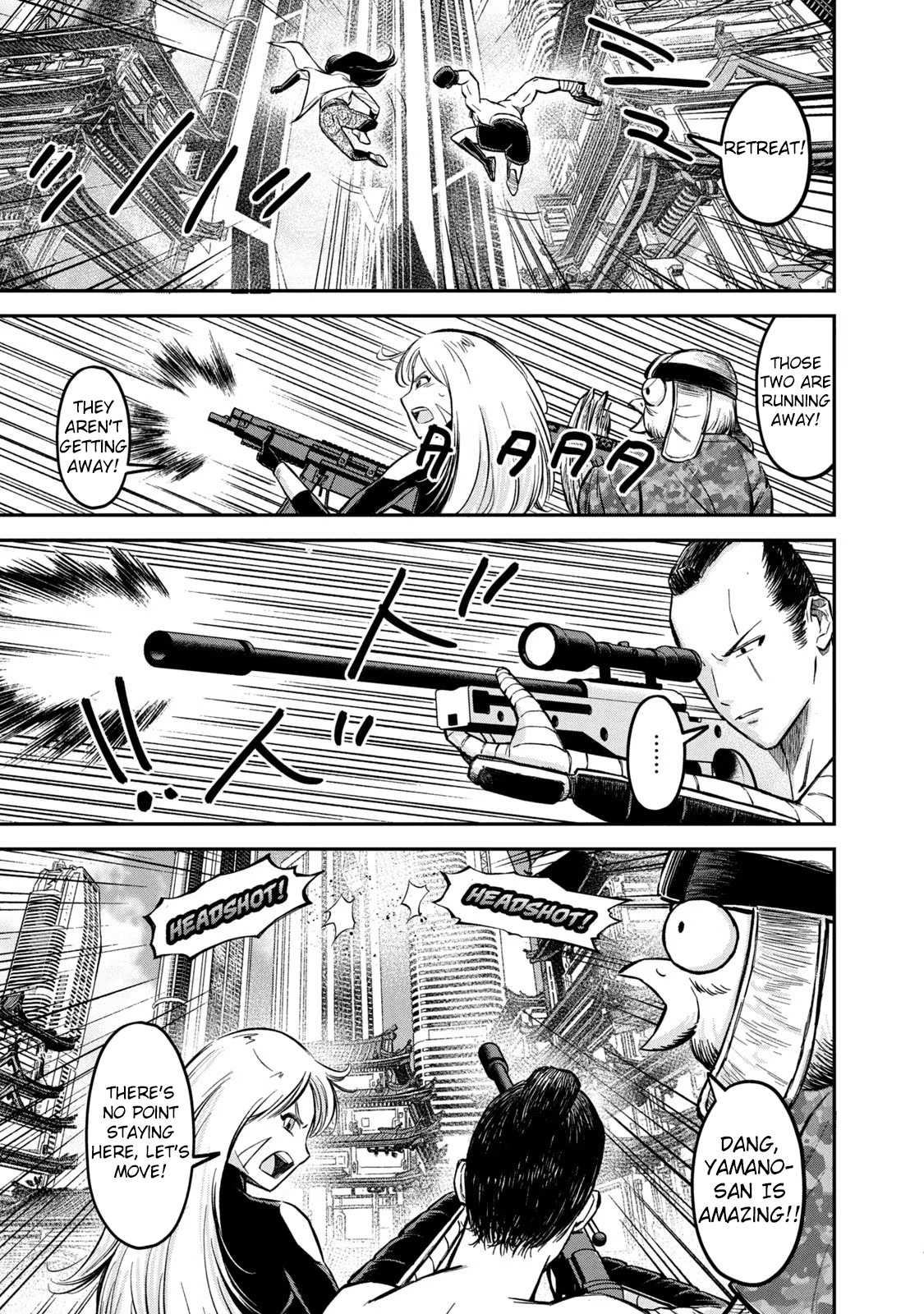 Matagi Gunner Chapter 6 #15