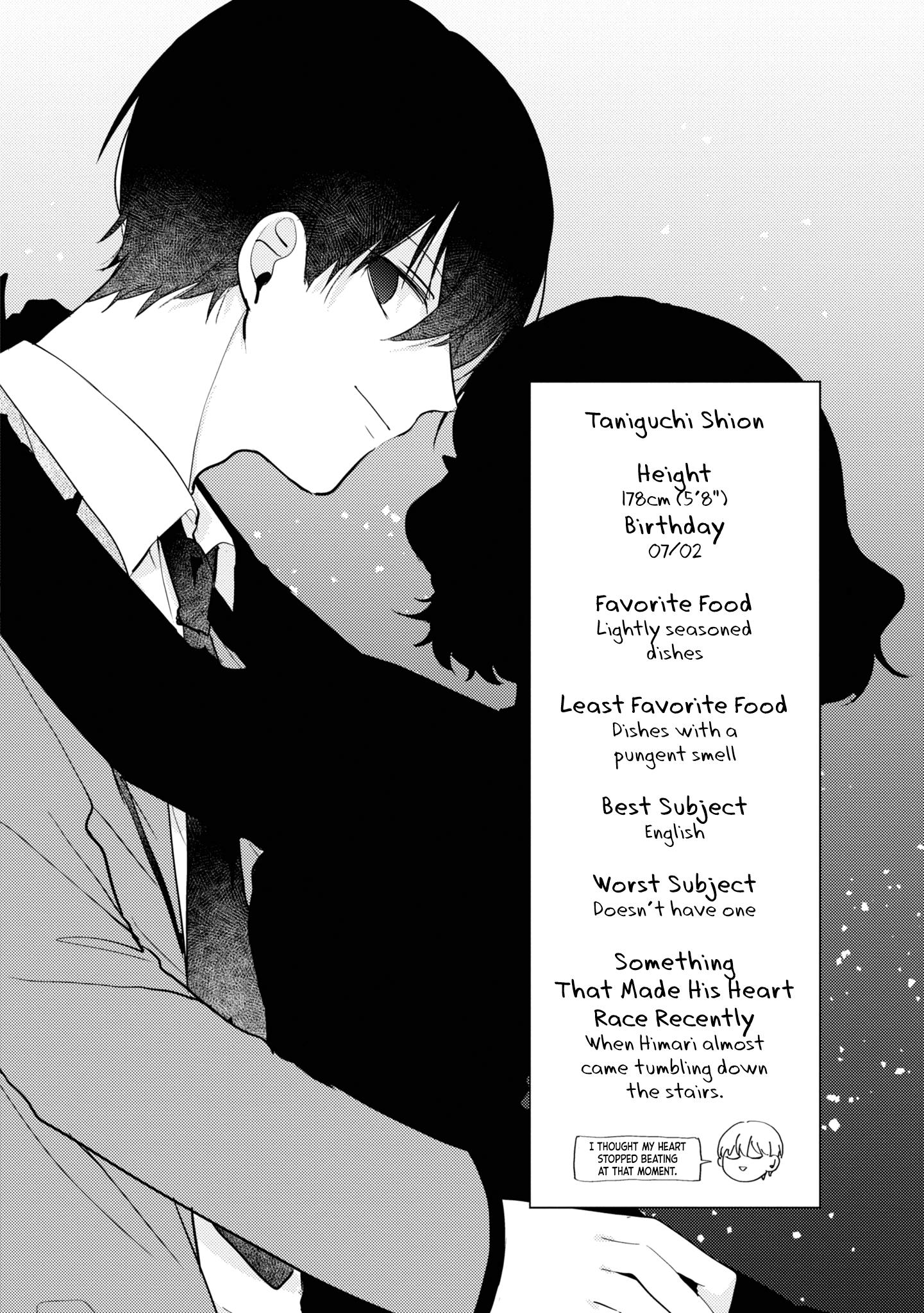 I Have A Second Chance At Life, So I’Ll Pamper My Yandere Boyfriend For A Happy Ending!! Chapter 5.5 #3