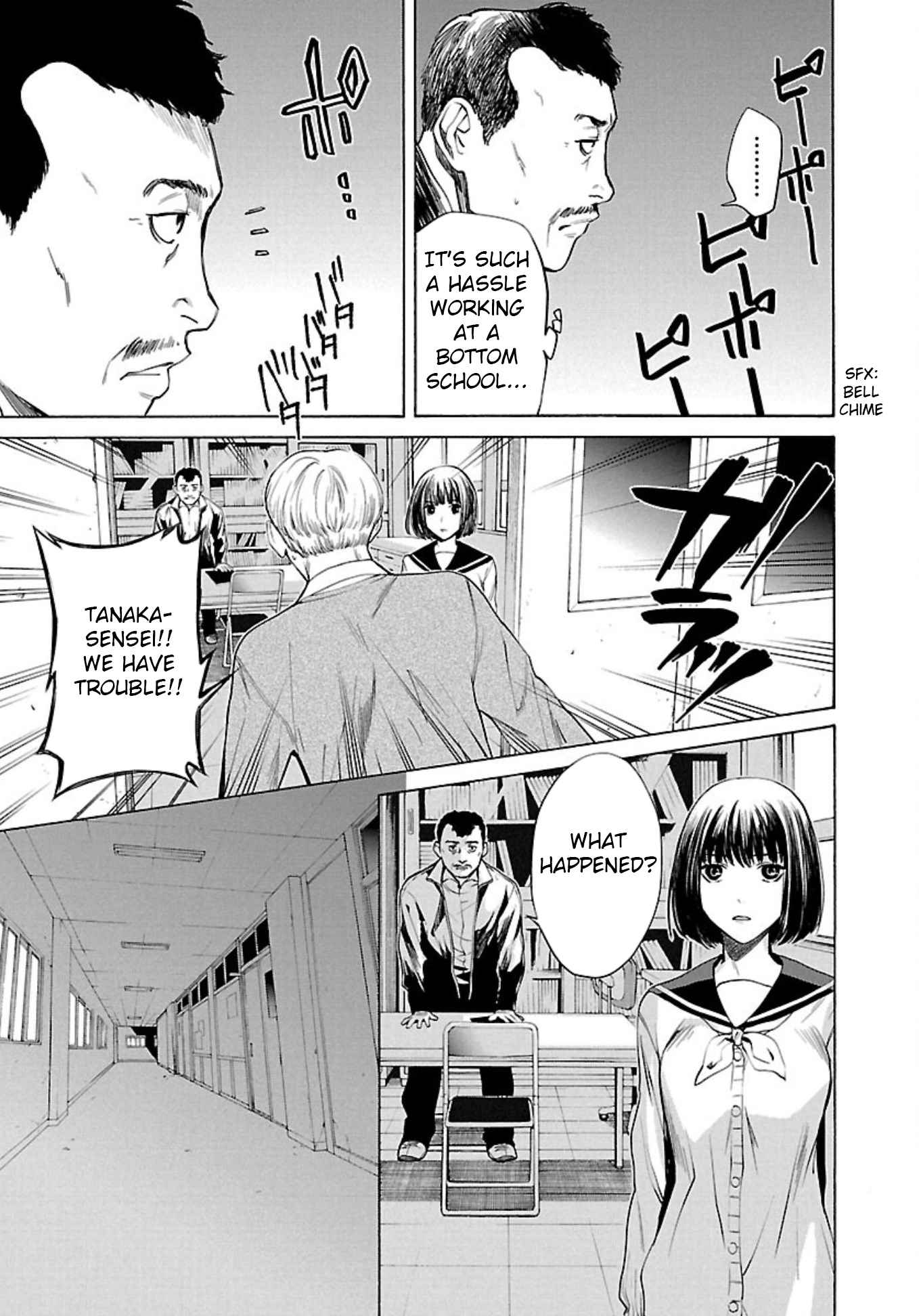 Jaa, Kimi No Kawari Ni Korosou Ka? Chapter 2 #9