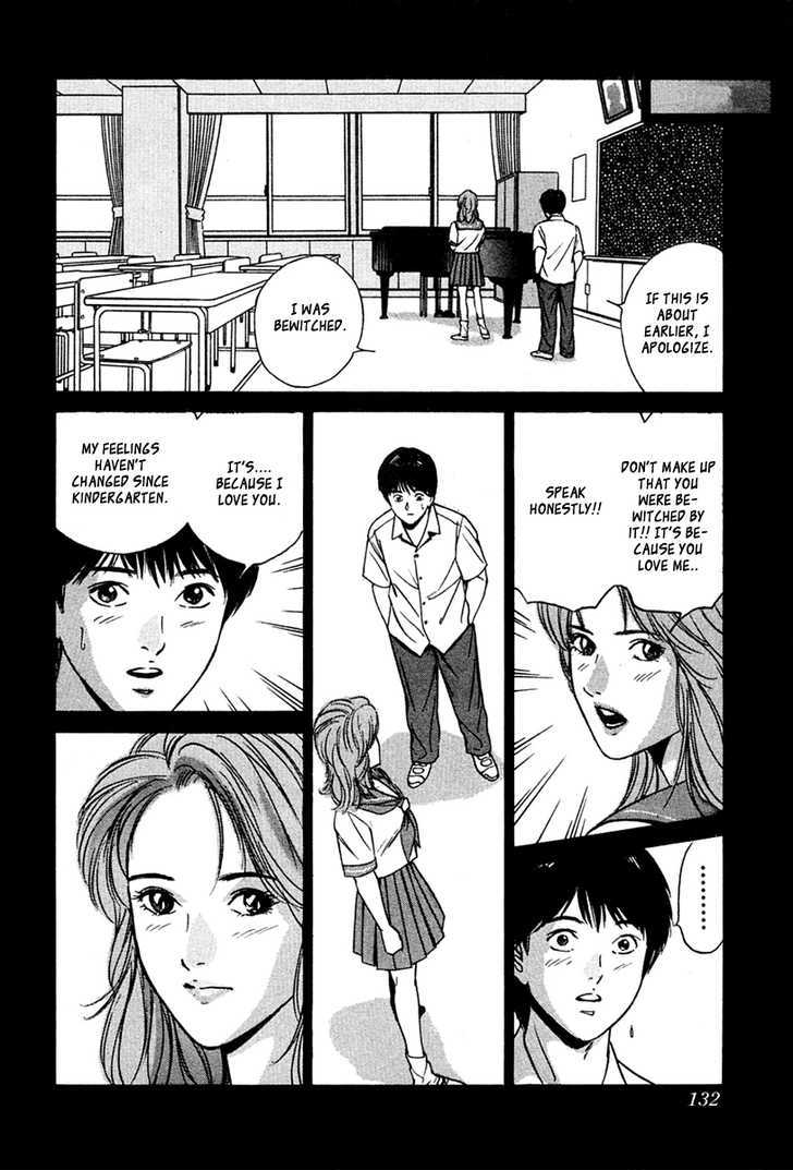 Desire (Kotani Kenichi) Chapter 34 #10