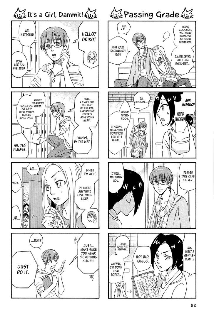 Dekoboko Girlish Chapter 5 #6