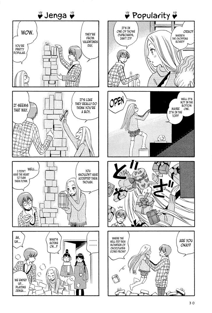 Dekoboko Girlish Chapter 3 #2