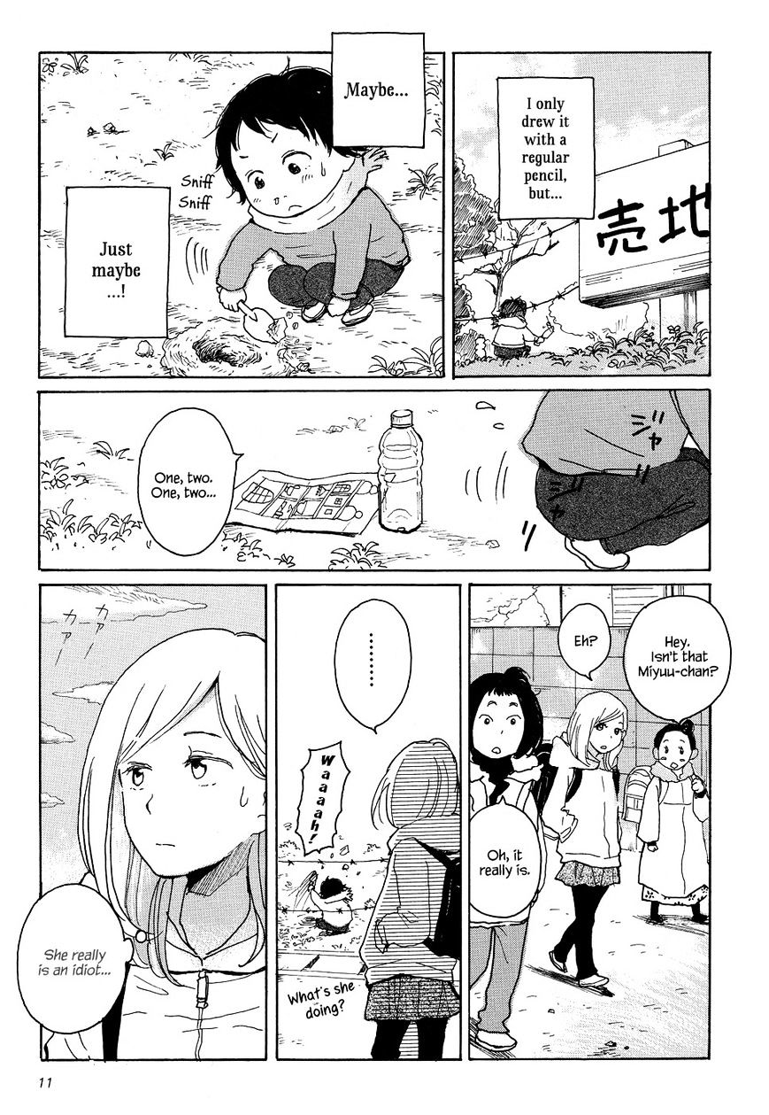 Tenohira Size. Chapter 1 #13