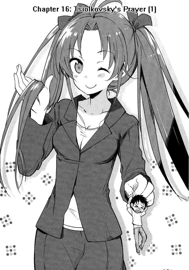 Denpa Onna To Seishun Otoko Chapter 16 #7