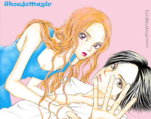 Dengenki Love Machine Chapter 4 #1