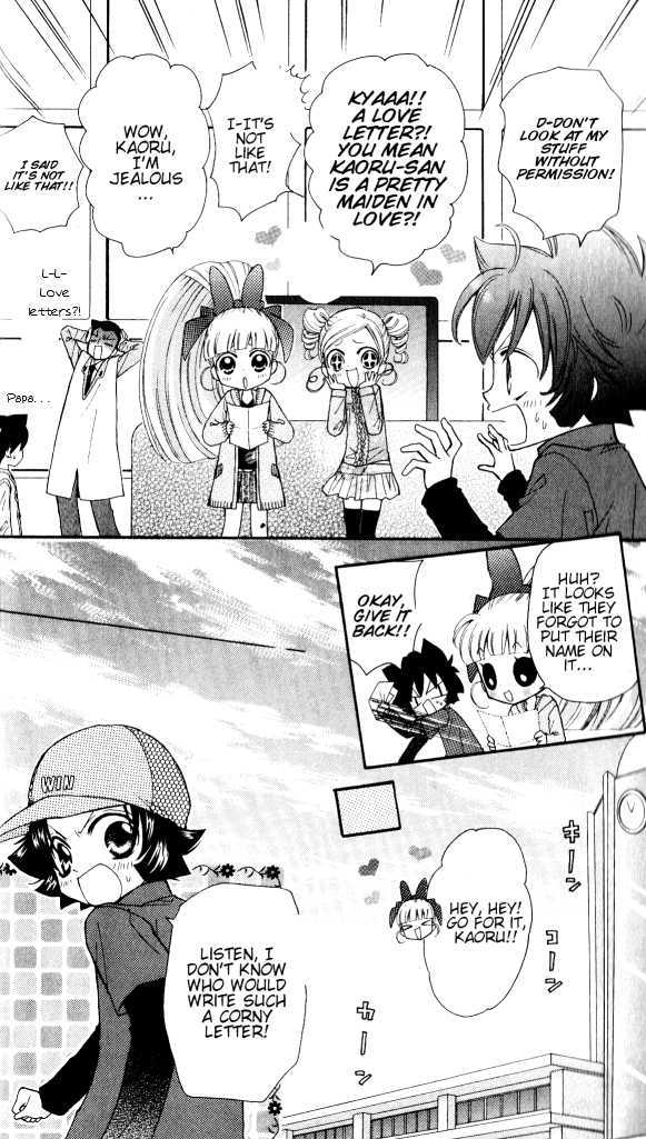 Demashitaa! Powerpuff Girls Z Chapter 10 #4