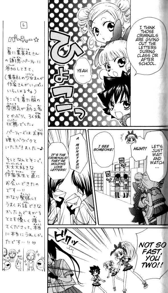 Demashitaa! Powerpuff Girls Z Chapter 10 #9