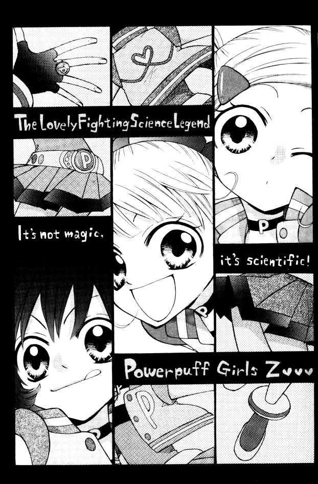Demashitaa! Powerpuff Girls Z Chapter 8 #1