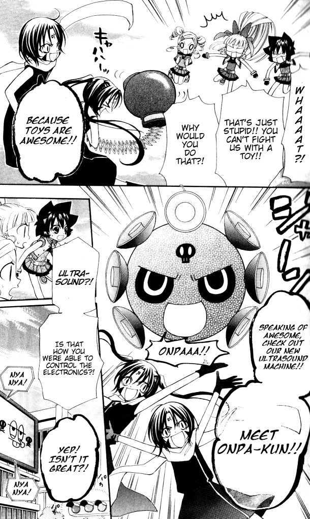 Demashitaa! Powerpuff Girls Z Chapter 8 #12