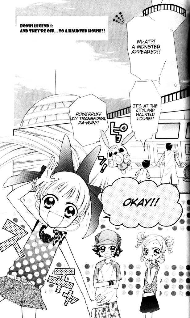 Demashitaa! Powerpuff Girls Z Chapter 7.1 #2