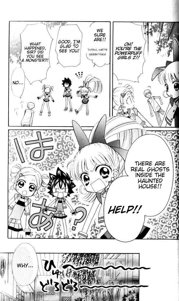 Demashitaa! Powerpuff Girls Z Chapter 7.1 #6