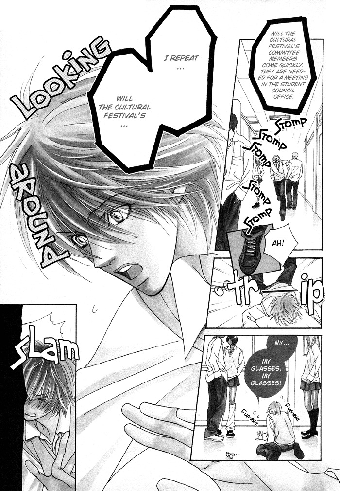 Denkou Sekka Boys Chapter 1 #1