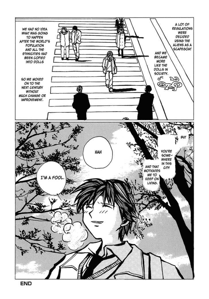 Densen Complex Chapter 10 #9